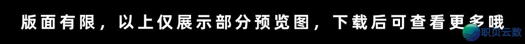 第一批使用DeepSeek的设想师,一句话弄定建图!【2370期】w21.jpg