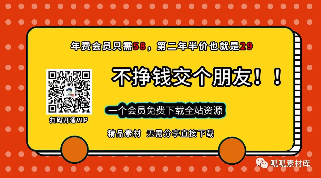第一批使用DeepSeek的设想师,一句话弄定建图!【2370期】w26.jpg