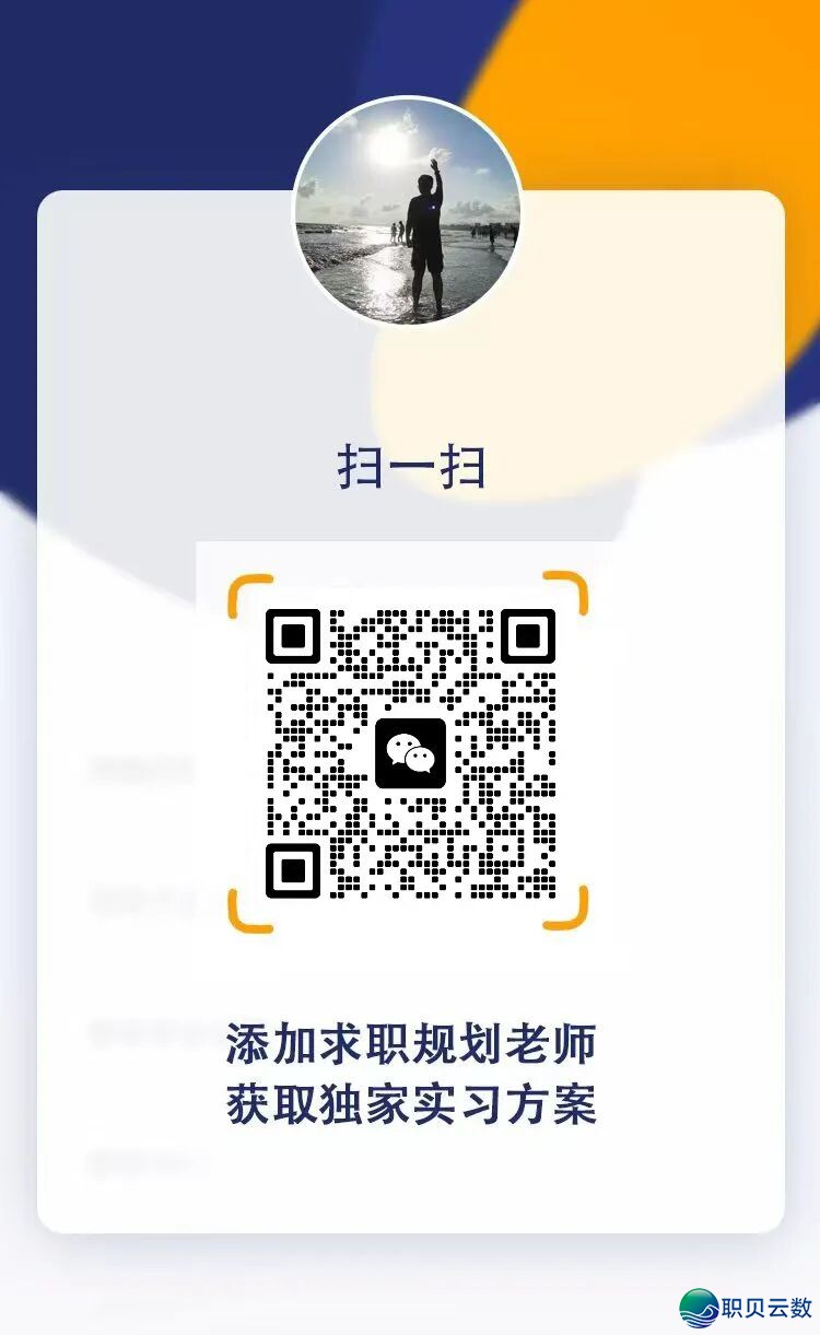 互联网AI产物练习 | baiduAIGC产物练习死w2.jpg