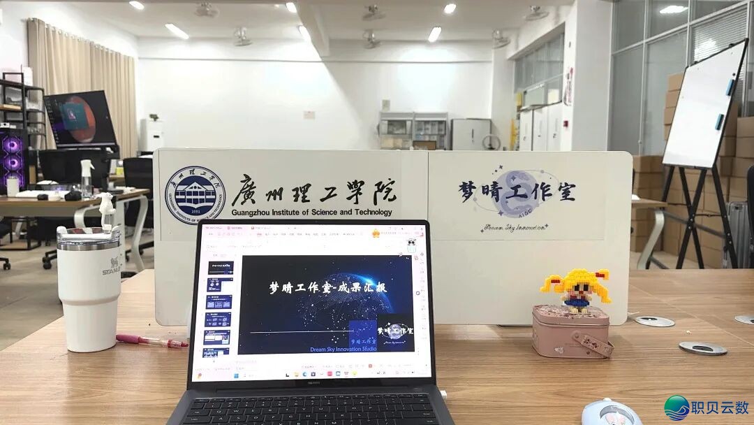 参加梦阴事情室,正在 AIGC 教诲海潮中并肩前止!w4.jpg