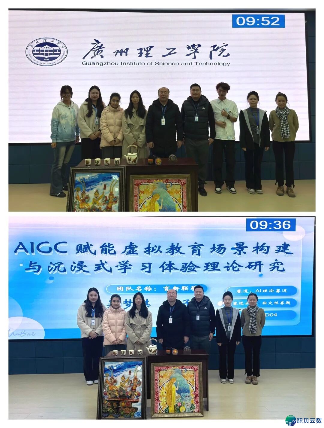 参加梦阴事情室,正在 AIGC 教诲海潮中并肩前止!w14.jpg