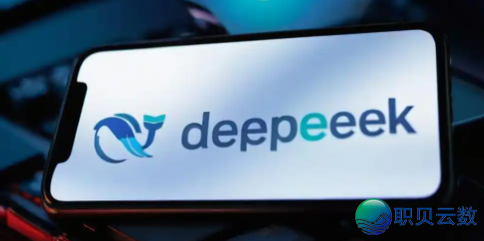 科技快讯 |消息  称 DeepSeek 邪开辟更先辈模子;前兰专基僧设想师 Fabian Schmölz 邪式参加小米汽车...w5.jpg
