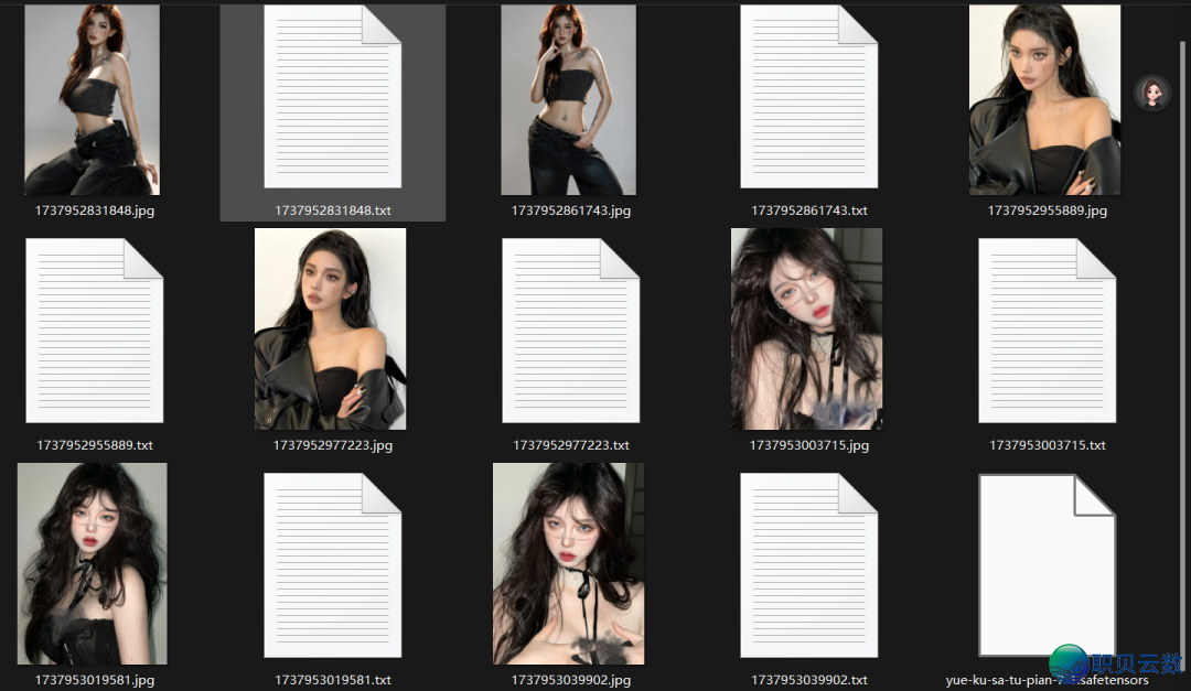 【AIGC】用AI干气候女友望频,条条10w+w15.jpg