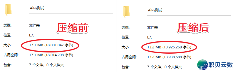 海内免费可用,当地版Manus终究去了!w18.jpg