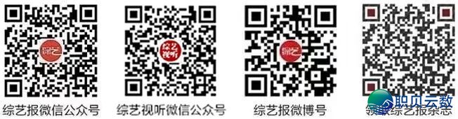 当微短剧取AIGC相逢w5.jpg