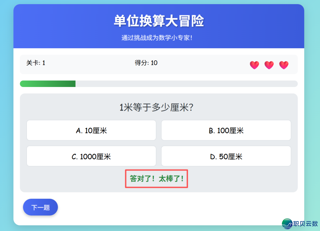 024854eesv2bvbusd0dbqb