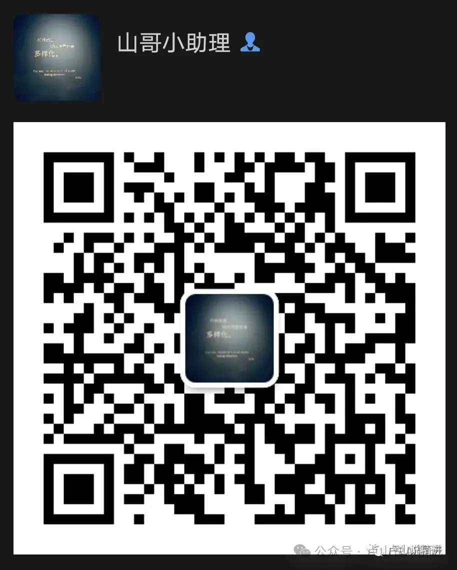 DeepSeek-V3.1版原革新对于一般人表示着甚么?w4.jpg