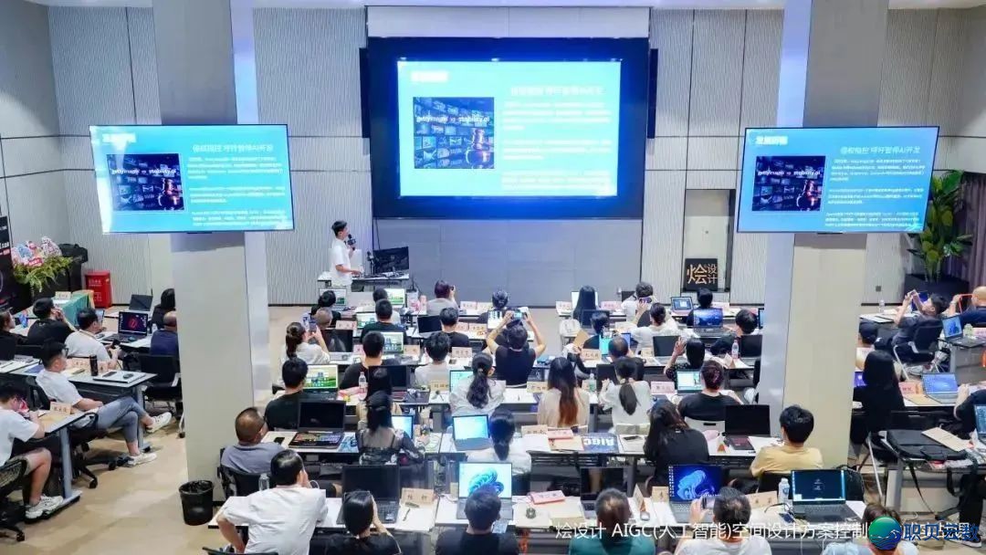 【报名最初2天】2025秋季AIGC野生智能室内乱设想齐过程真战班w23.jpg