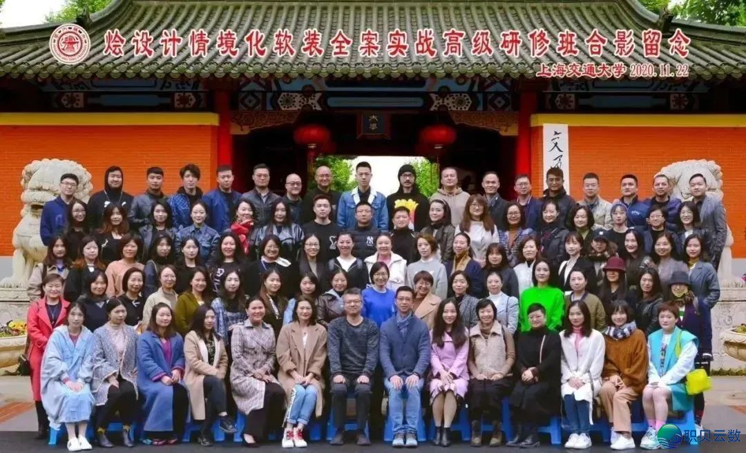 【报名最初2天】2025秋季AIGC野生智能室内乱设想齐过程真战班w60.jpg