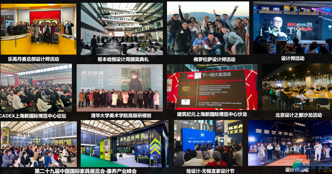 【报名最初2天】2025秋季AIGC野生智能室内乱设想齐过程真战班w62.jpg