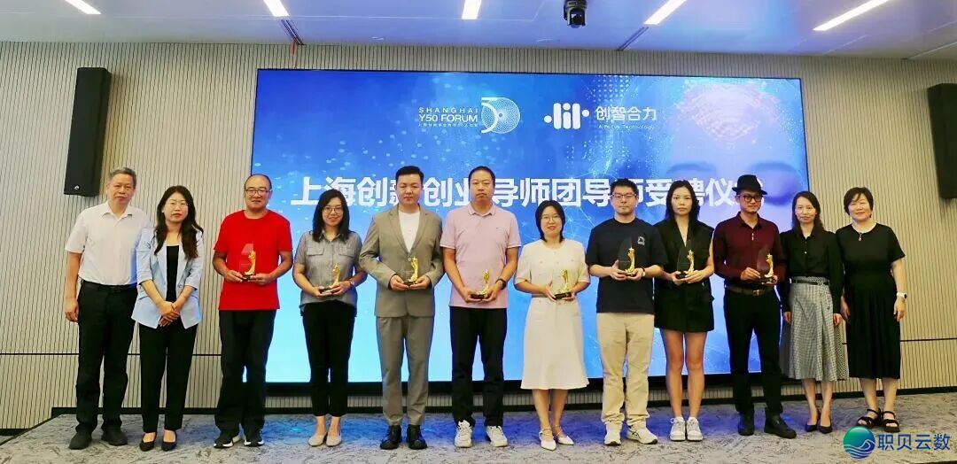 AIGC 赋能年青立异,第 38 个矩阵名目→w4.jpg