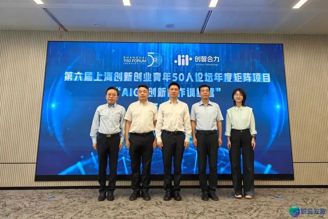 AIGC 赋能年青立异,第 38 个矩阵名目→w3.jpg