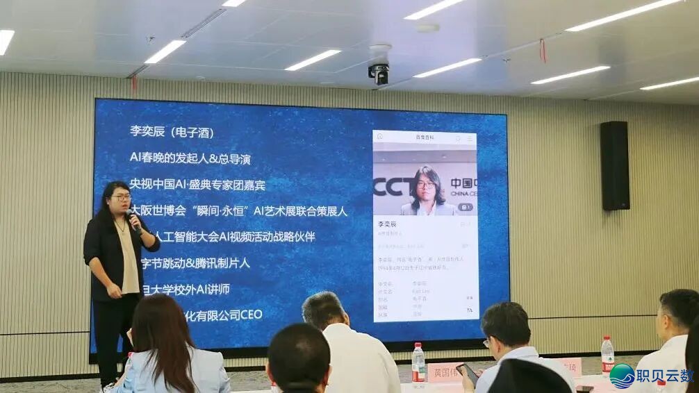 AIGC 赋能年青立异,第 38 个矩阵名目→w6.jpg