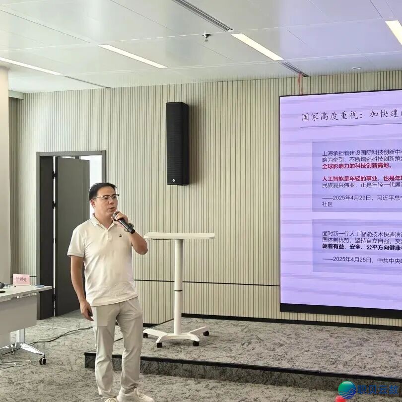 AIGC 赋能年青立异,第 38 个矩阵名目→w12.jpg