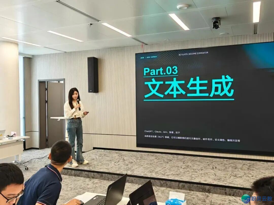 AIGC 赋能年青立异,第 38 个矩阵名目→w20.jpg