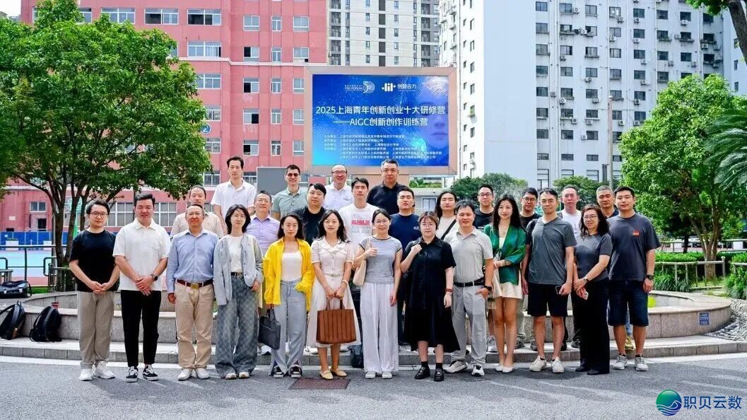 AIGC 赋能年青立异,第 38 个矩阵名目→w18.jpg