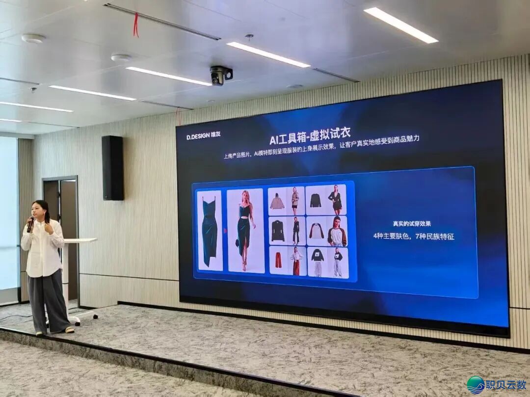 AIGC 赋能年青立异,第 38 个矩阵名目→w21.jpg