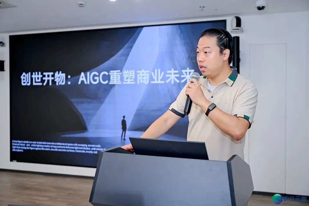 AIGC 赋能年青立异,第 38 个矩阵名目→w25.jpg