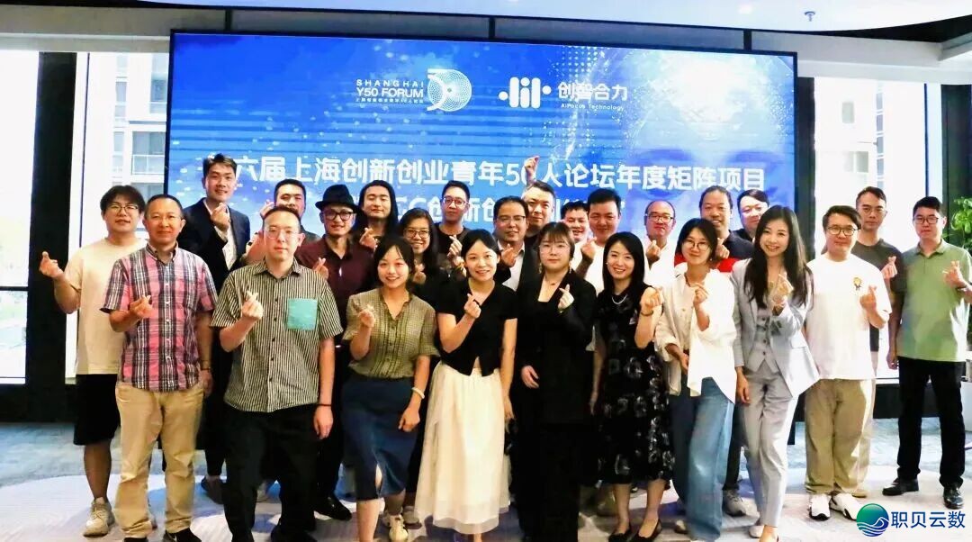 AIGC 赋能年青立异,第 38 个矩阵名目→w28.jpg