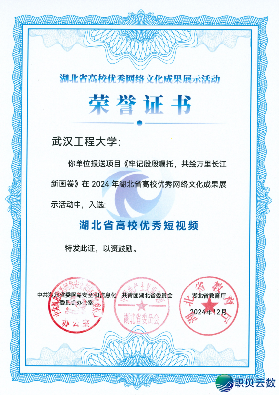 AIGC新媒介事情室,招新 !!��(欢送更生、须生共同去玩!)w13.jpg