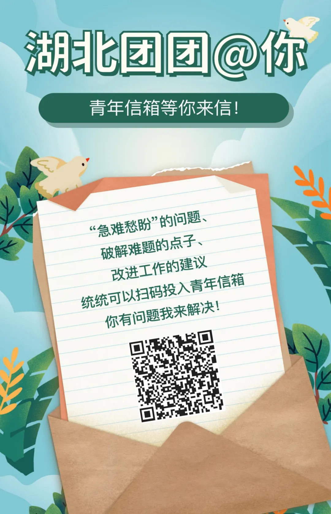 AIGC新媒介事情室,招新 !!��(欢送更生、须生共同去玩!)w49.jpg