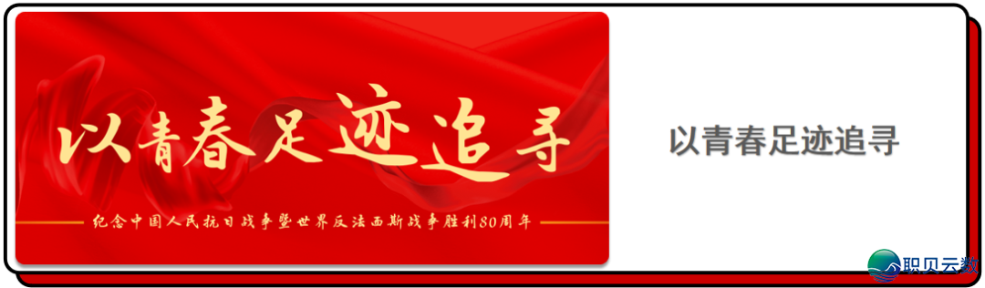 AIGC新媒介事情室,招新 !!��(欢送更生、须生共同去玩!)w51.jpg