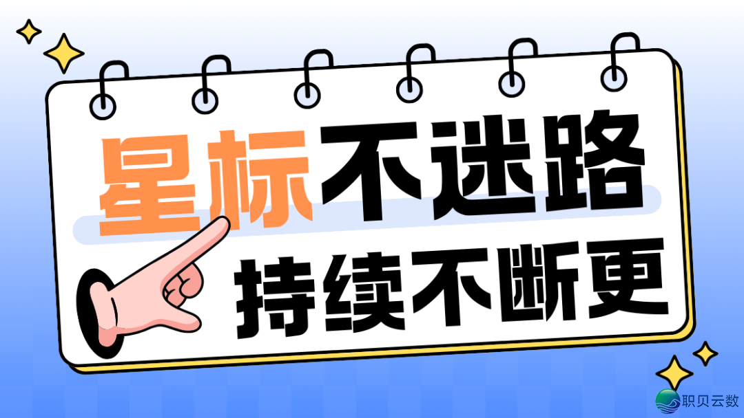 DeepSeek:下效论文写做利器w4.jpg