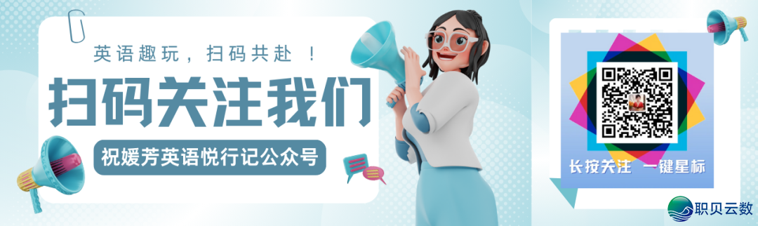DeepSeek:下效论文写做利器w3.jpg