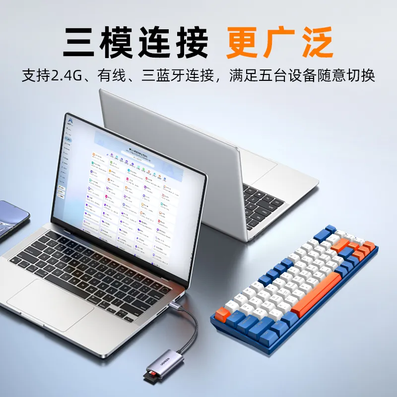 AI键盘去了,拆载谦血版DeepSeek,佳用到飞起!w7.jpg