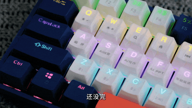 AI键盘去了,拆载谦血版DeepSeek,佳用到飞起!w17.jpg