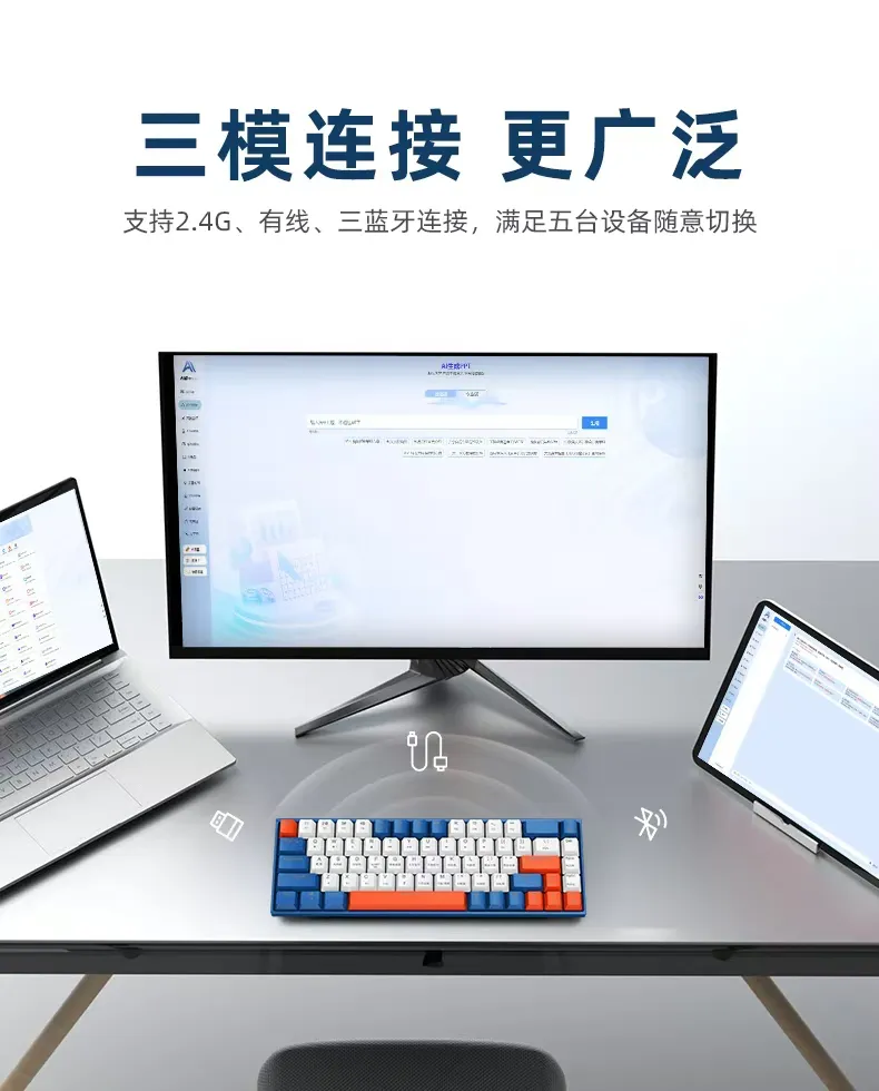 AI键盘去了,拆载谦血版DeepSeek,佳用到飞起!w20.jpg