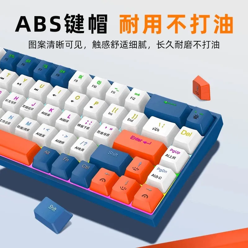 AI键盘去了,拆载谦血版DeepSeek,佳用到飞起!w22.jpg