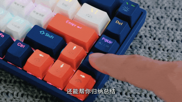 AI键盘去了,拆载谦血版DeepSeek,佳用到飞起!w27.jpg