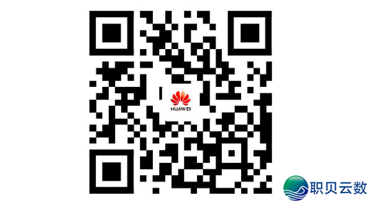DeepSeek-V3.2-Exp,第一时间上线华为云w7.jpg