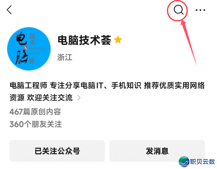 DeepSeek-V3.2-Exp震动公布!API价钱腰斩,AI比赛划定规矩完全改写w8.jpg