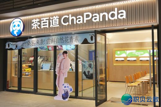国庆假日正在沉庆乡科——用Deepseek启开尔的进修之旅w53.jpg