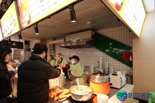 国庆假日正在沉庆乡科——用Deepseek启开尔的进修之旅w56.jpg