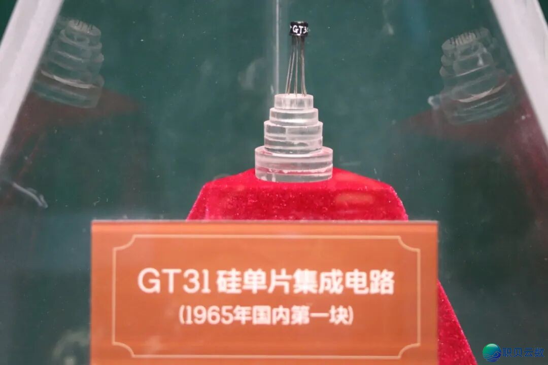 国庆假日正在沉庆乡科——用Deepseek启开尔的进修之旅w66.jpg
