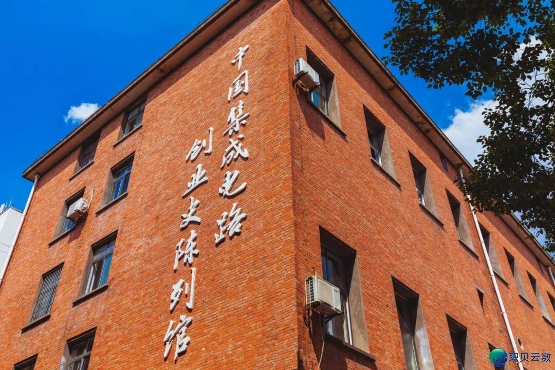 国庆假日正在沉庆乡科——用Deepseek启开尔的进修之旅w65.jpg