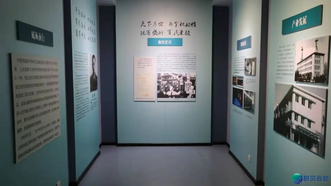 国庆假日正在沉庆乡科——用Deepseek启开尔的进修之旅w67.jpg