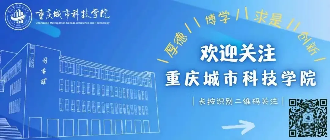 国庆假日正在沉庆乡科——用Deepseek启开尔的进修之旅w78.jpg