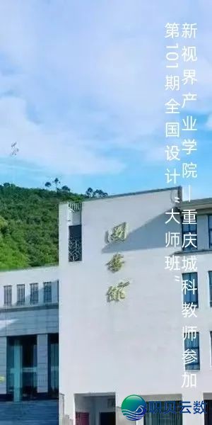 国庆假日正在沉庆乡科——用Deepseek启开尔的进修之旅w76.jpg