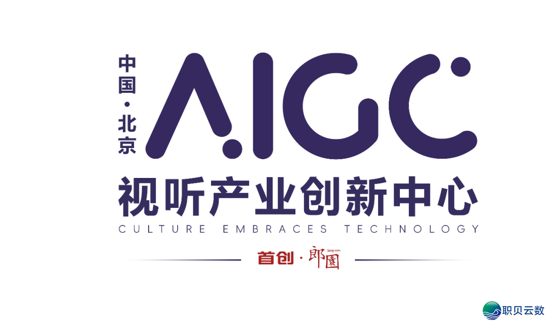 AIGC海潮下,望听数据怎样财产化?延迟锁定下周那场举动!w3.jpg