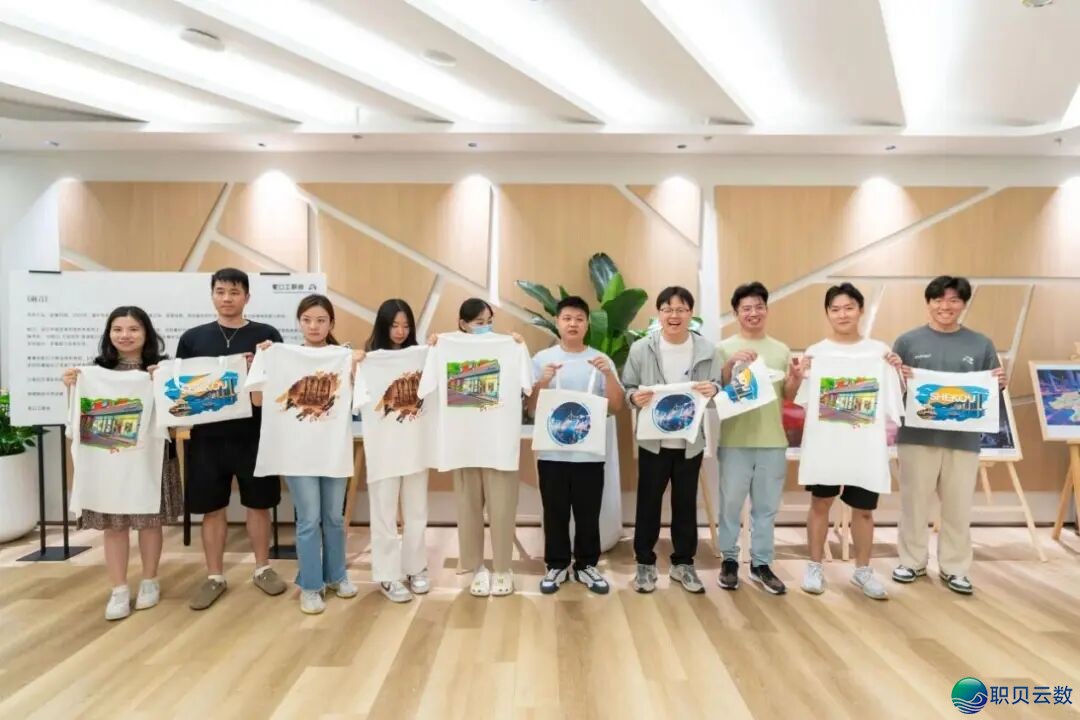 蛇心工联会“AI蛇心 工创百年”AIGC立异年夜赛美满支民w9.jpg