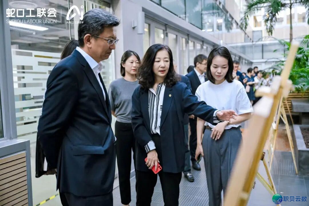 蛇心工联会“AI蛇心 工创百年”AIGC立异年夜赛美满支民w8.jpg