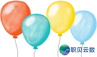 蛇心工联会“AI蛇心 工创百年”AIGC立异年夜赛美满支民w18.jpg