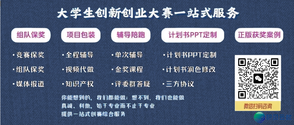 26年小浮薄AIGC新思路:躲启年夜模子内乱卷,那三个笔直赛讲才是实蓝海 拿国奖案例剖析语言w2.jpg