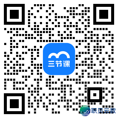 齐网尾收《2026版 AIGC进修舆图》w4.jpg