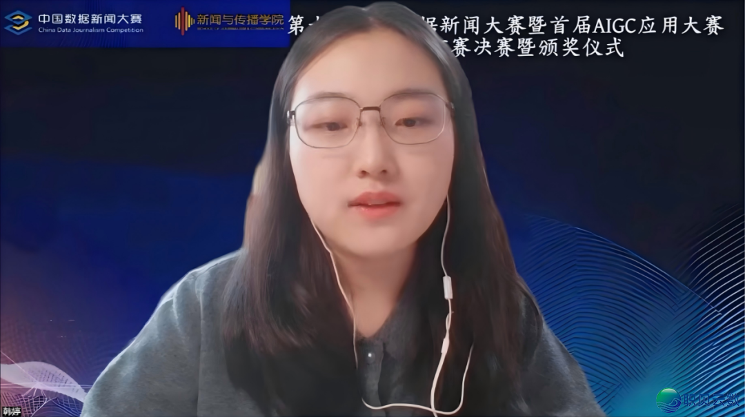 静态 | 第十届华夏数据往事年夜赛暨尾届AIGC使用年夜赛北京市赛决赛暨颁奖典礼正在线顺遂举办w5.jpg