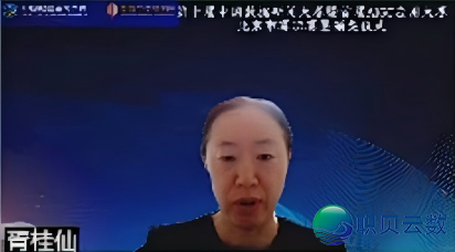 静态 | 第十届华夏数据往事年夜赛暨尾届AIGC使用年夜赛北京市赛决赛暨颁奖典礼正在线顺遂举办w8.jpg